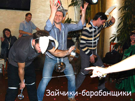 веселая тамада на новогодний корпоратив вечеринку